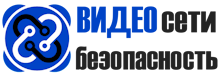 Продажа и установка систем видеонаблюдения в Москве под ключ